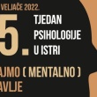15. Tjedan psihologije u Istri, Paskoska s gostujućim predavanjem