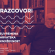 Razgovori o suvremenoj hrvatskoj književnosti s Gamilecom u petak u Tetovu